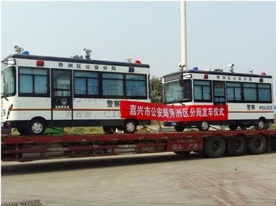 流動警務室|移動警務室|通信指揮車|特種改裝警車|緝查布控車|防爆車|流動警務車|流動警務站|移動警務車|電動巡邏車|電動觀光車|電動警車|電動消防車