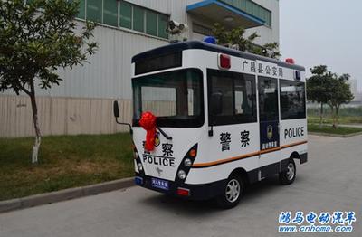 流動(dòng)警務(wù)室|移動(dòng)警務(wù)室|通信指揮車|特種改裝警車|緝查布控車|防爆車|流動(dòng)警務(wù)車|流動(dòng)警務(wù)站|移動(dòng)警務(wù)車|電動(dòng)巡邏車|電動(dòng)觀光車|電動(dòng)警車|電動(dòng)消防車