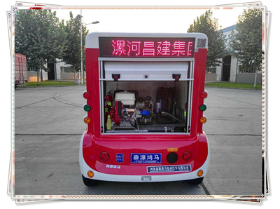 通信指揮車|特種改裝警車|緝查布控車|防爆車|流動警務(wù)室|移動警務(wù)室|流動警務(wù)車|流動警務(wù)站|移動警務(wù)車|電動巡邏車|電動觀光車|電動警車|電動消防車-森源鴻馬電動汽車