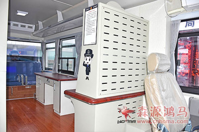 通信指揮車(chē)|特種改裝警車(chē)|緝查布控車(chē)|防爆車(chē)|流動(dòng)警務(wù)室|移動(dòng)警務(wù)室|流動(dòng)警務(wù)車(chē)|流動(dòng)警務(wù)站|移動(dòng)警務(wù)車(chē)|電動(dòng)巡邏車(chē)|電動(dòng)觀光車(chē)|電動(dòng)警車(chē)|電動(dòng)消防車(chē)-森源鴻馬電動(dòng)汽車(chē)