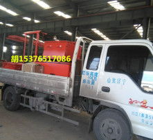 高清圖片電動防爆車 技術與安全的完美融合