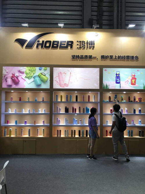 越工貿攜精品杯壺產品亮相第112屆中國日用百貨商品交易會，引領行業新潮流