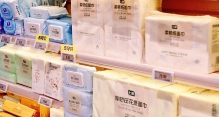 國慶出游寶藏清單 京東七鮮自有品牌一次性好物，給你的背包“減負”！