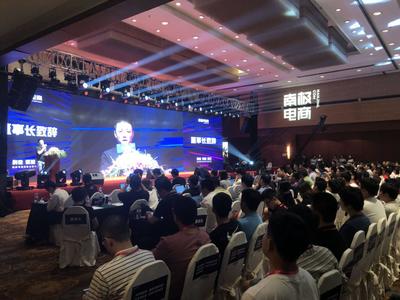 合肥答謝會活動搭建一條龍服務 高效專業的會議解決方案