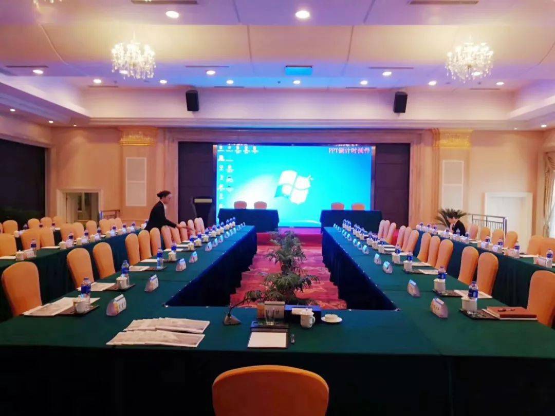泰州碧桂園鳳凰酒店 您身邊的會(huì)議專家——計(jì)算機(jī)軟硬件服務(wù)全解析
