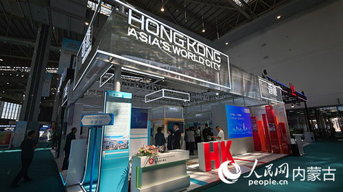 三個(gè)中心 一個(gè)高地 服務(wù)國家戰(zhàn)略 賦能香港未來——主題展覽開幕聚焦計(jì)算機(jī)軟硬件發(fā)展