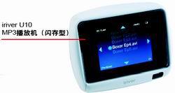 2024年度軟硬件產(chǎn)品大獎 卓越科技成就盤點