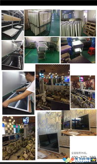 專業網吧一體機電腦與曲面顯示器解決方案 工廠直售，品質保障